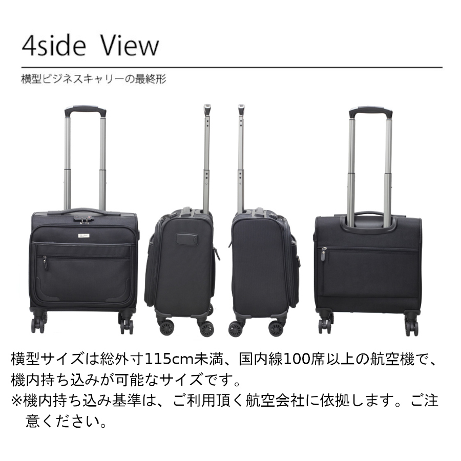 BSC-20 横型 サブ1