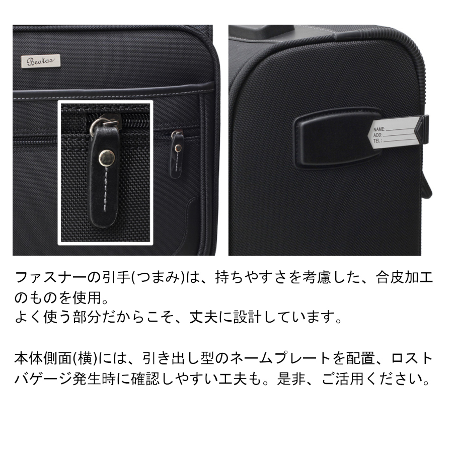 BSC-20 横型 サブ5